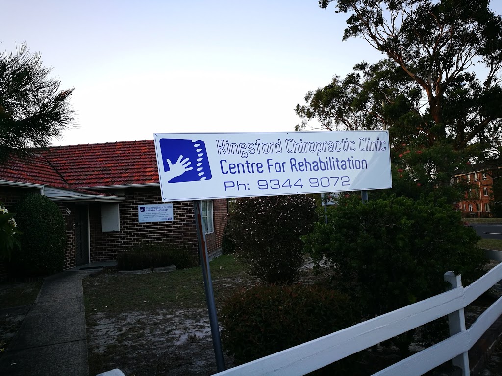 Kingsford Chiropractic Clinic | health | 40 Bunnerong Rd, Pagewood NSW 2035, Australia | 0293449072 OR +61 2 9344 9072