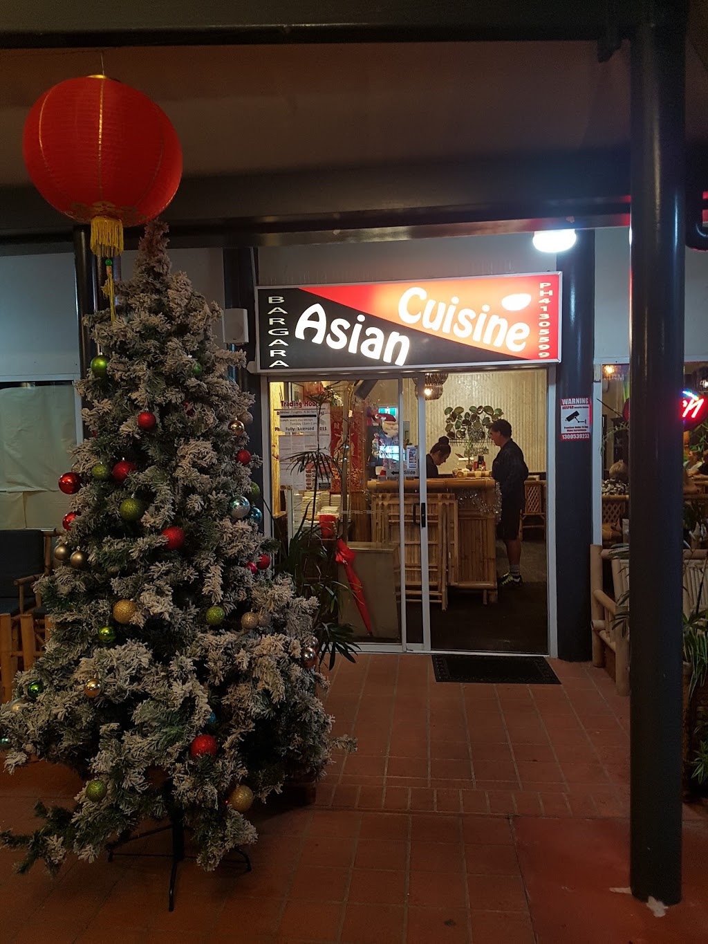 Bargara Asian Cuisine | 15 See St, Bargara QLD 4670, Australia | Phone: (07) 4130 5599