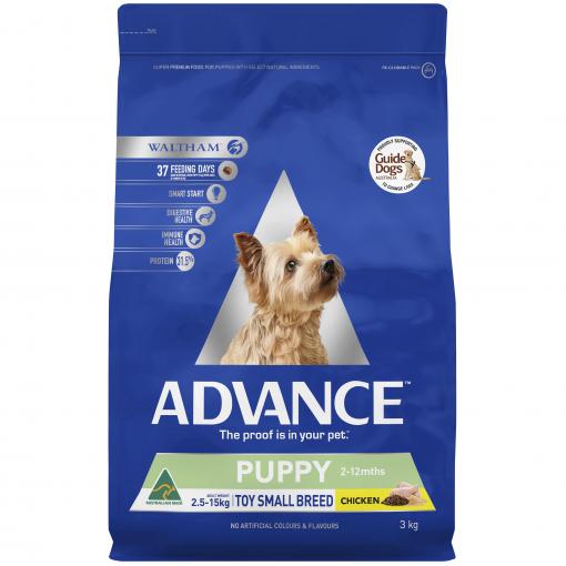 Just Dog Food | pet store | 2A Gladstone Rd, North Brighton SA 5048, Australia | 0448197456 OR +61 448 197 456