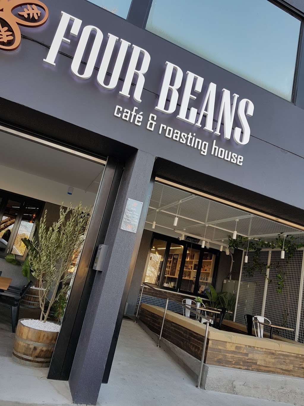 Four Beans Café | 22 High St, Northcote VIC 3070, Australia | Phone: (03) 9482 2875