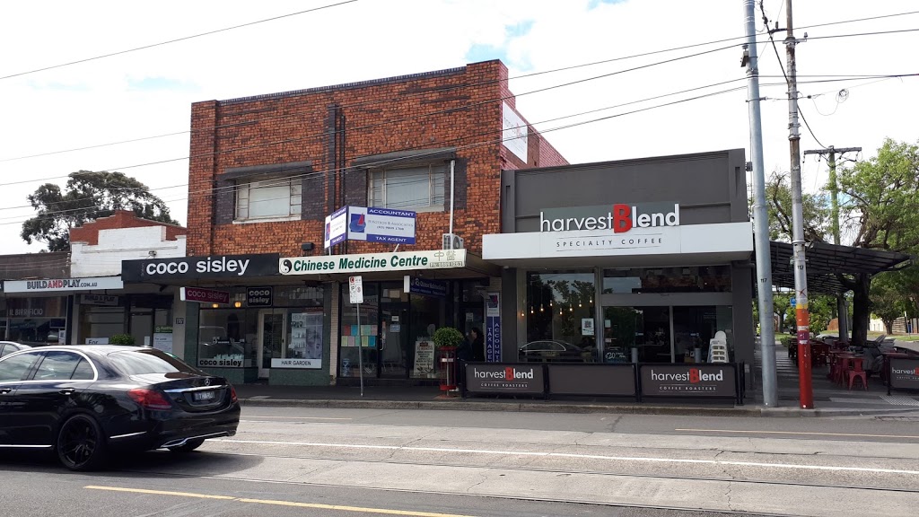 Harvest Blend | 1393 Toorak Rd, Camberwell VIC 3124, Australia | Phone: (03) 9889 9600