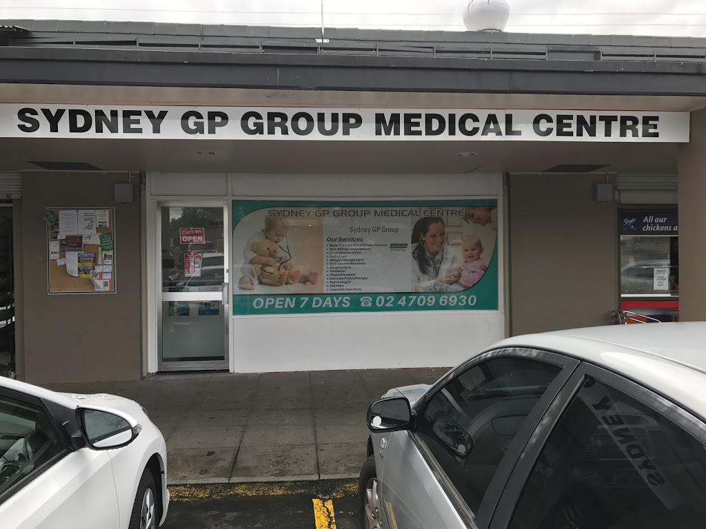 Sydney GP Group Medical Centre - Penrith | hospital | Shop 4/7-11 Caloola Ave, Penrith NSW 2750, Australia | 0247096930 OR +61 2 4709 6930