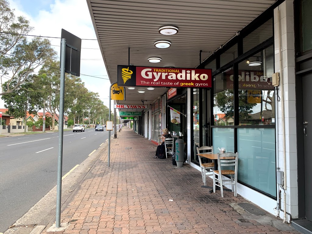 Traditional Gyradiko Rosebery | restaurant | 447 Gardeners Rd, Rosebery NSW 2018, Australia | 0293135379 OR +61 2 9313 5379