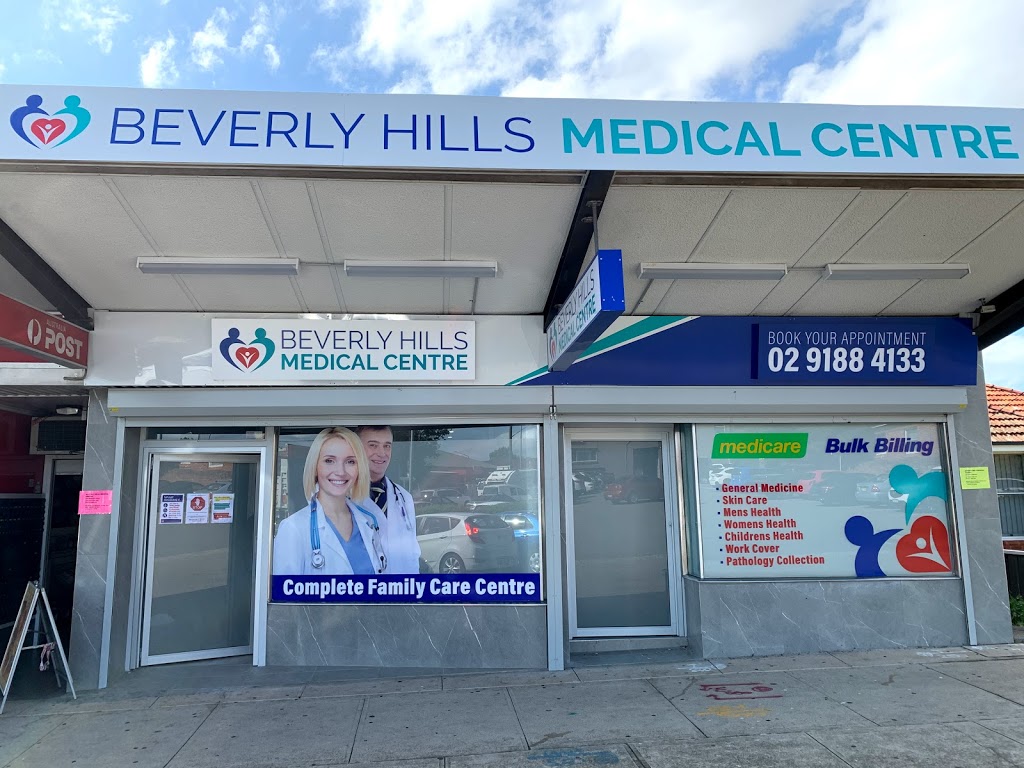 Beverly Hills Family Medical Centre | doctor | 16/18 Beresford Ave, Beverly Hills NSW 2209, Australia | 0291884133 OR +61 2 9188 4133