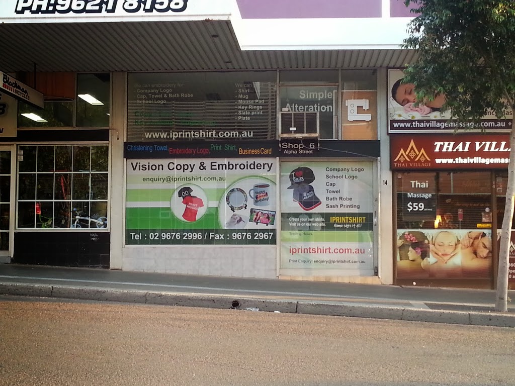 iprintshirt | clothing store | Crn, Beethoven St, Seven Hills NSW 2147, Australia | 0296762996 OR +61 2 9676 2996