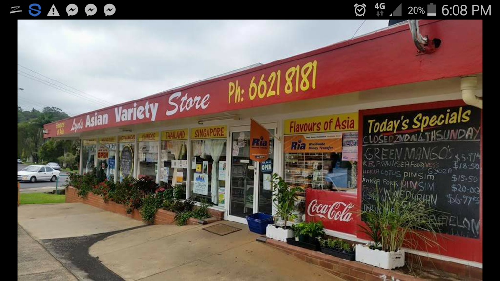 Asya Groceries | store | 18 River St, Maclean NSW 2463, Australia | 0266217663 OR +61 2 6621 7663