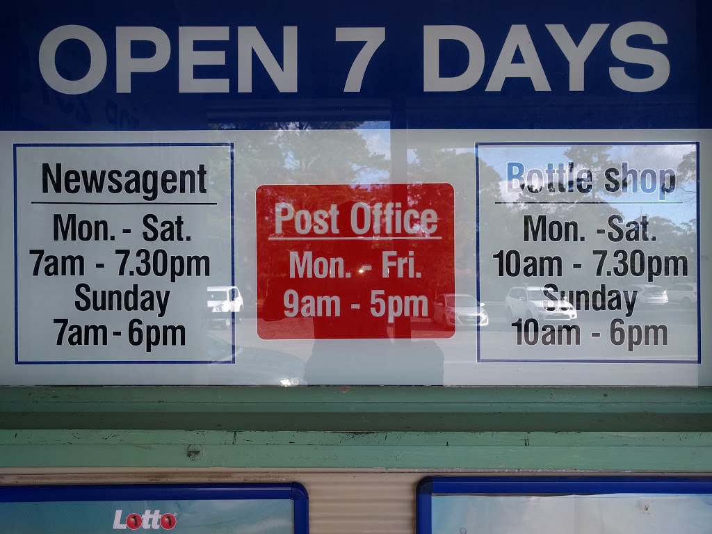 Australia Post - Hill Top LPO | post office | shop 2/11 W Parade, Hill Top NSW 2575, Australia | 0248898242 OR +61 2 4889 8242