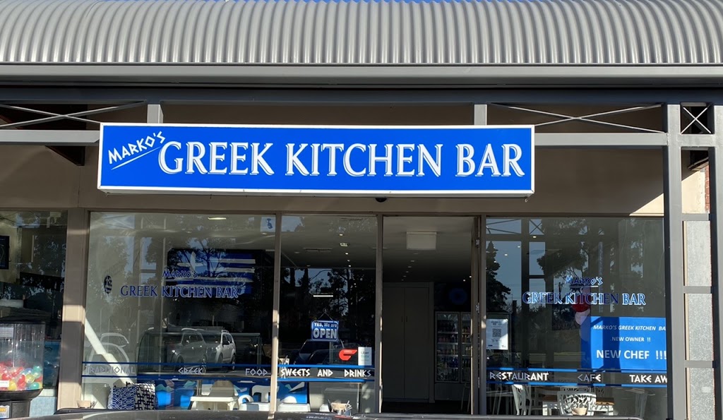 Markos Greek Kitchen Bar | restaurant | Shop 13/71-79 Kororoit Creek Rd, Williamstown VIC 3016, Australia | 0370130470 OR +61 3 7013 0470