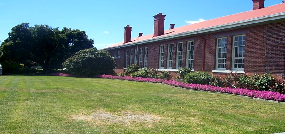 Latrobe Primary School | school | 23 Lewis St, Latrobe TAS 7307, Australia | 0364261203 OR +61 3 6426 1203