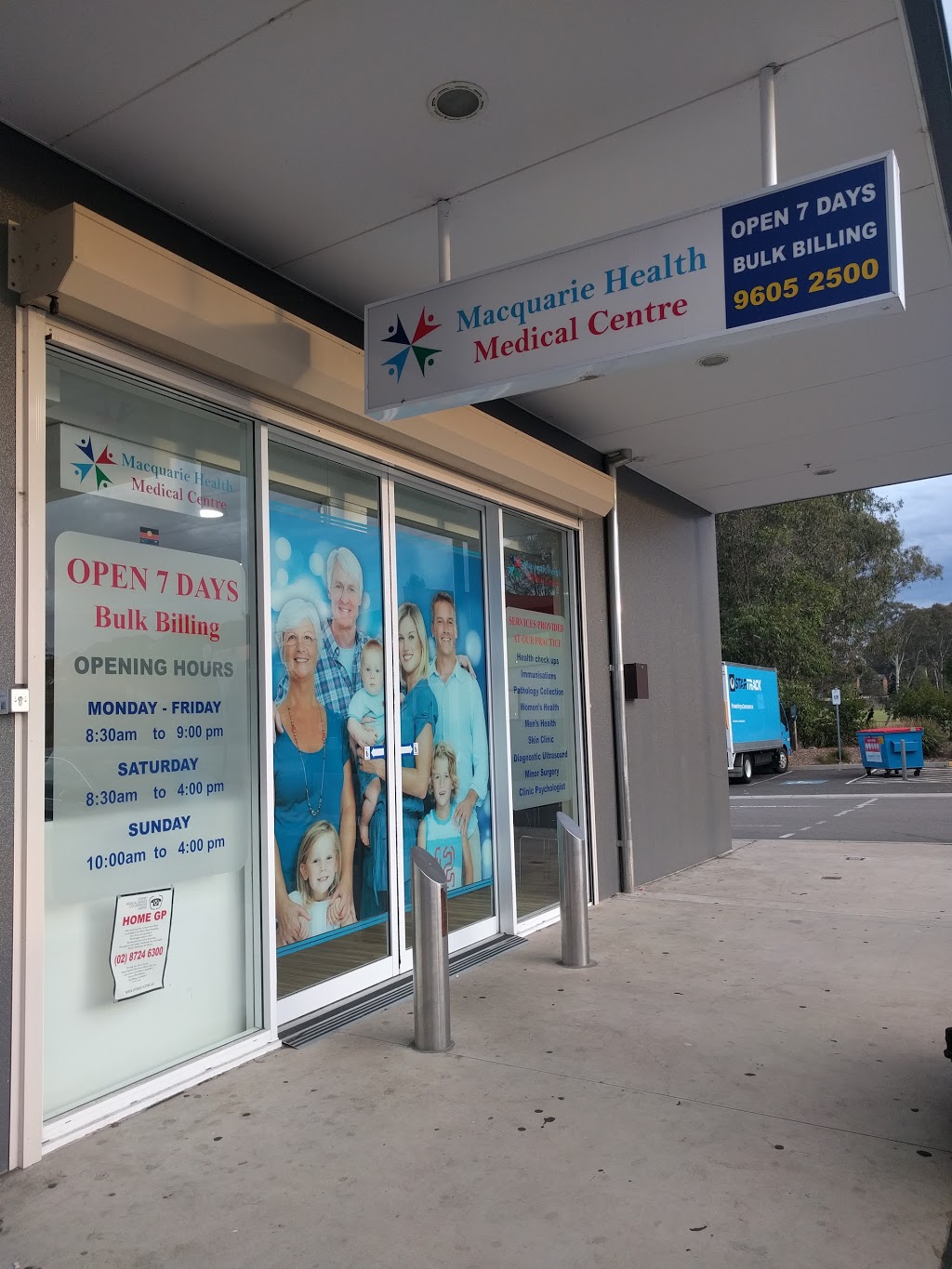 Macquarie Health Medical Centre | hospital | Glenquarie Town Centre, 89 Victoria Rd & Brooks St, Macquarie Fields NSW 2564, Australia | 0296052500 OR +61 2 9605 2500