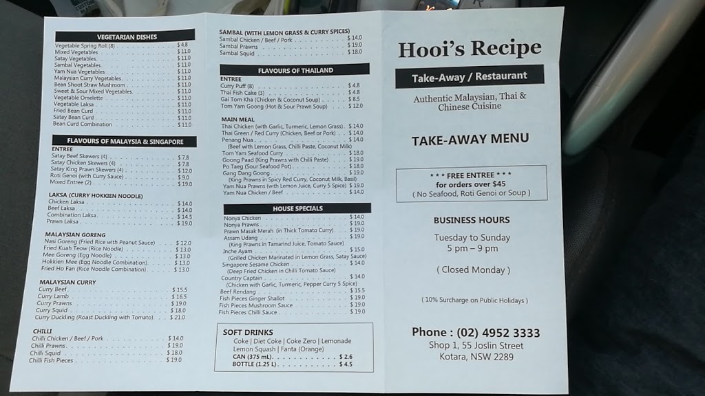 Hoois Recipe Take Away Restaurant | restaurant | 1/55 Joslin St, Kotara NSW 2289, Australia | 0249523333 OR +61 2 4952 3333