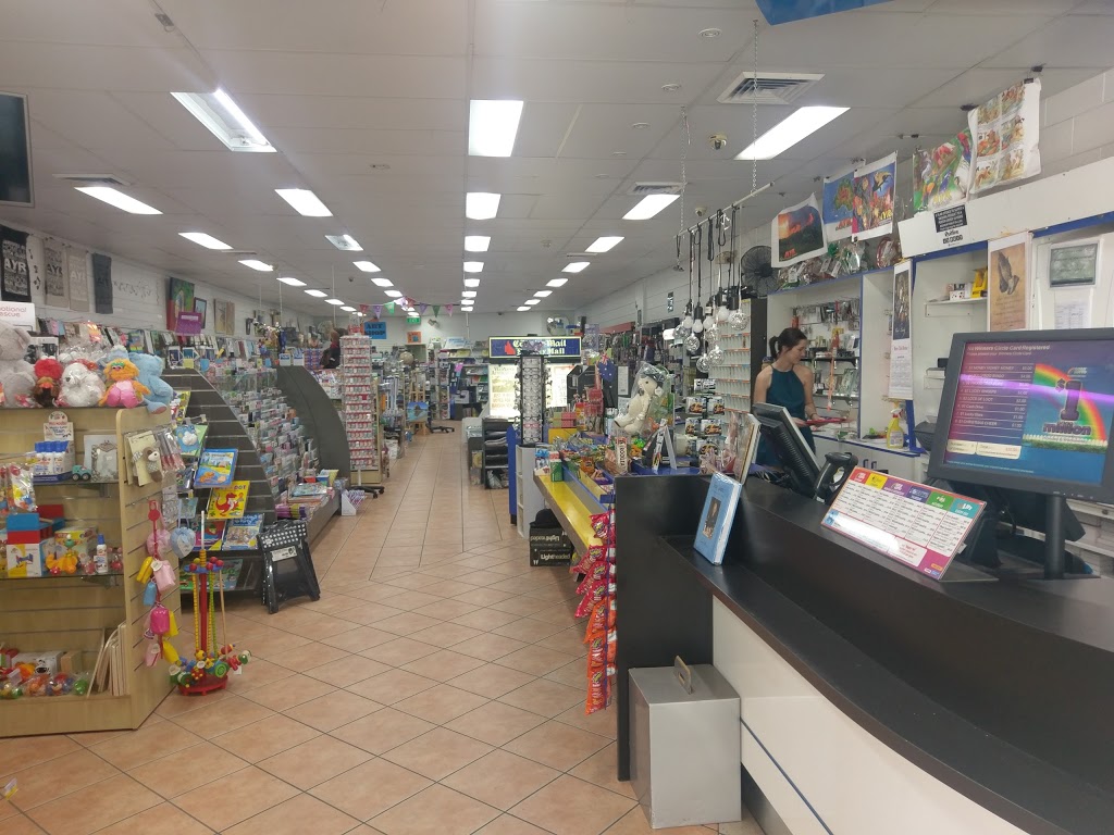 Woods News & Casket | store | Shop 10 East End Centre, 40 Parker Street, Ayr QLD 4807, Australia | 0747832420 OR +61 7 4783 2420