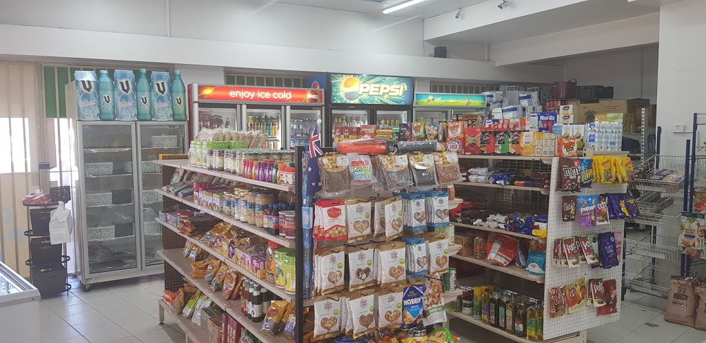 Ripples Mart | convenience store | Shop 1/19-21a Keats Ave, Rockdale NSW 2216, Australia | 0285405909 OR +61 2 8540 5909