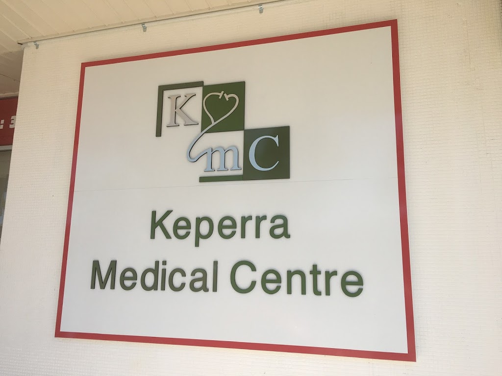 Keperra Medical Centre | doctor | 14 Dallas Parade, Keperra QLD 4054, Australia | 0733554082 OR +61 7 3355 4082