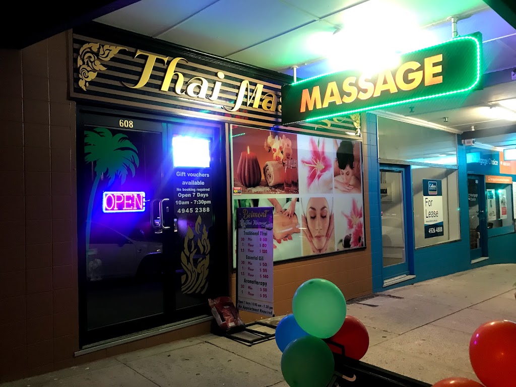 Belmont Thai Massage |  | 608 Pacific Hwy, Belmont NSW 2280, Australia | 0249452388 OR +61 2 4945 2388