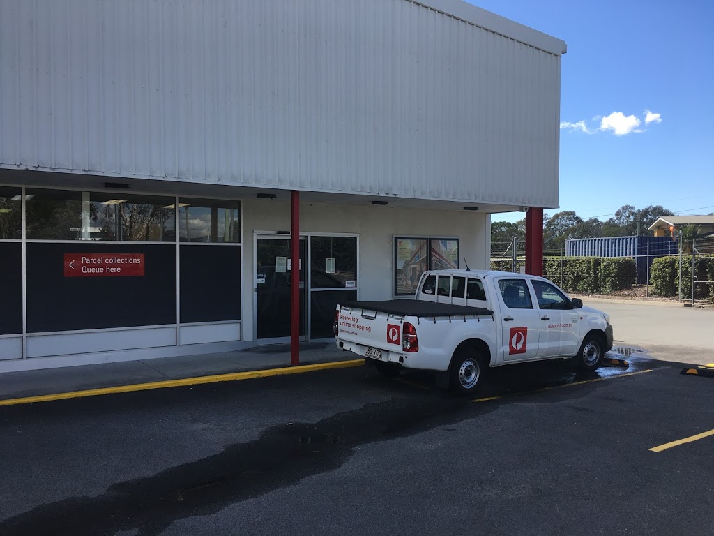Australia Post Yatala Delivery Centre