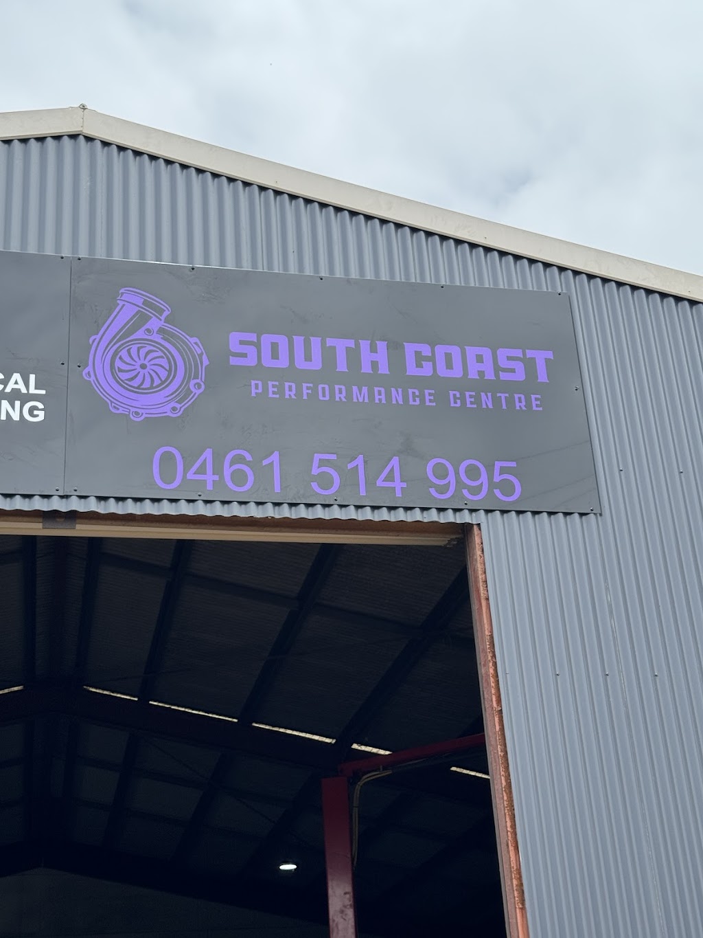 South Coast Performance Centre | 1 Aroo Rd, Ulladulla NSW 2539, Australia | Phone: 0461 514 995