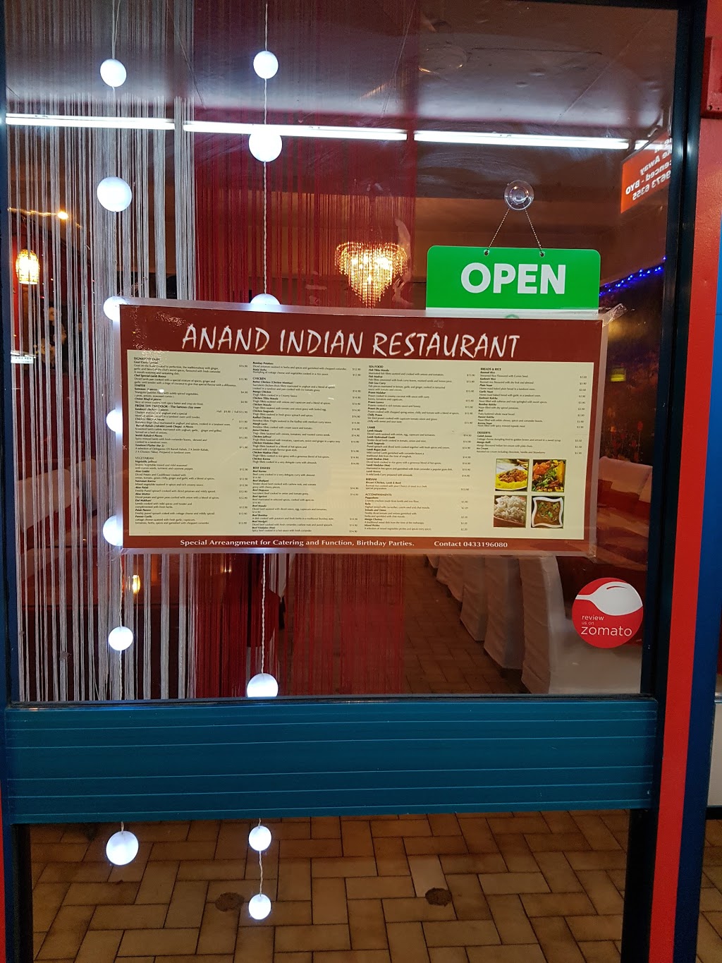 Anand Indian Restaurant | 153 Queen St, St Marys NSW 2760, Australia | Phone: (02) 9623 3263