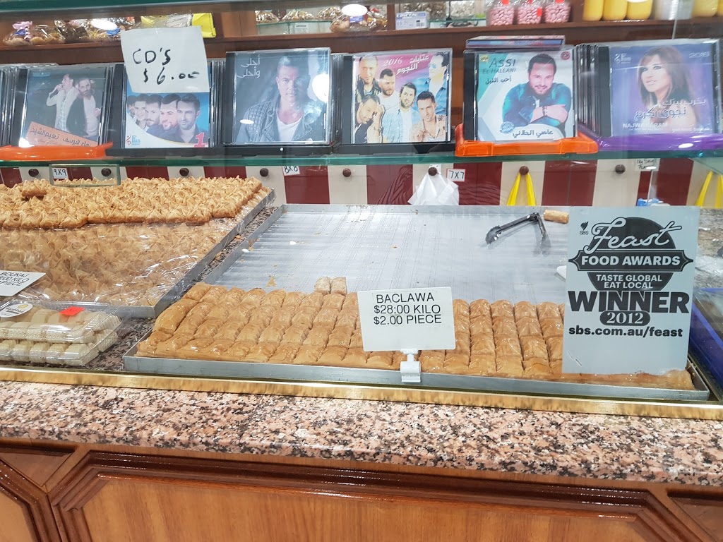 Chehade El Bahsa & Sons Sweets | 288 Chapel Rd S, Bankstown NSW 2200, Australia | Phone: (02) 9796 4818