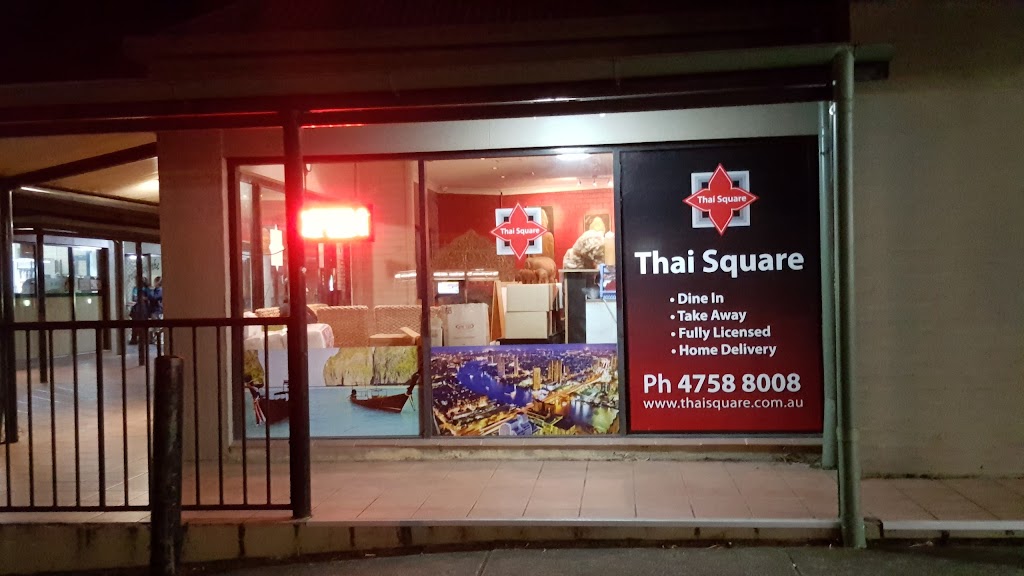 Thai Square | restaurant | 195-196 Great Western Hwy, Hazelbrook NSW 2779, Australia | 0247588008 OR +61 2 4758 8008