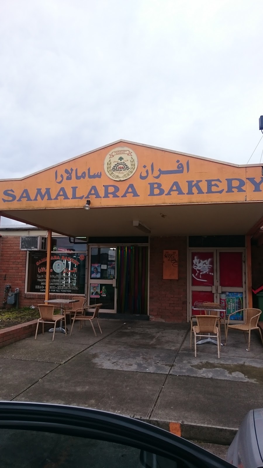 Samalara Bakery | bakery | 69B Taggerty Cres, Meadow Heights VIC 3048, Australia | 0393023388 OR +61 3 9302 3388