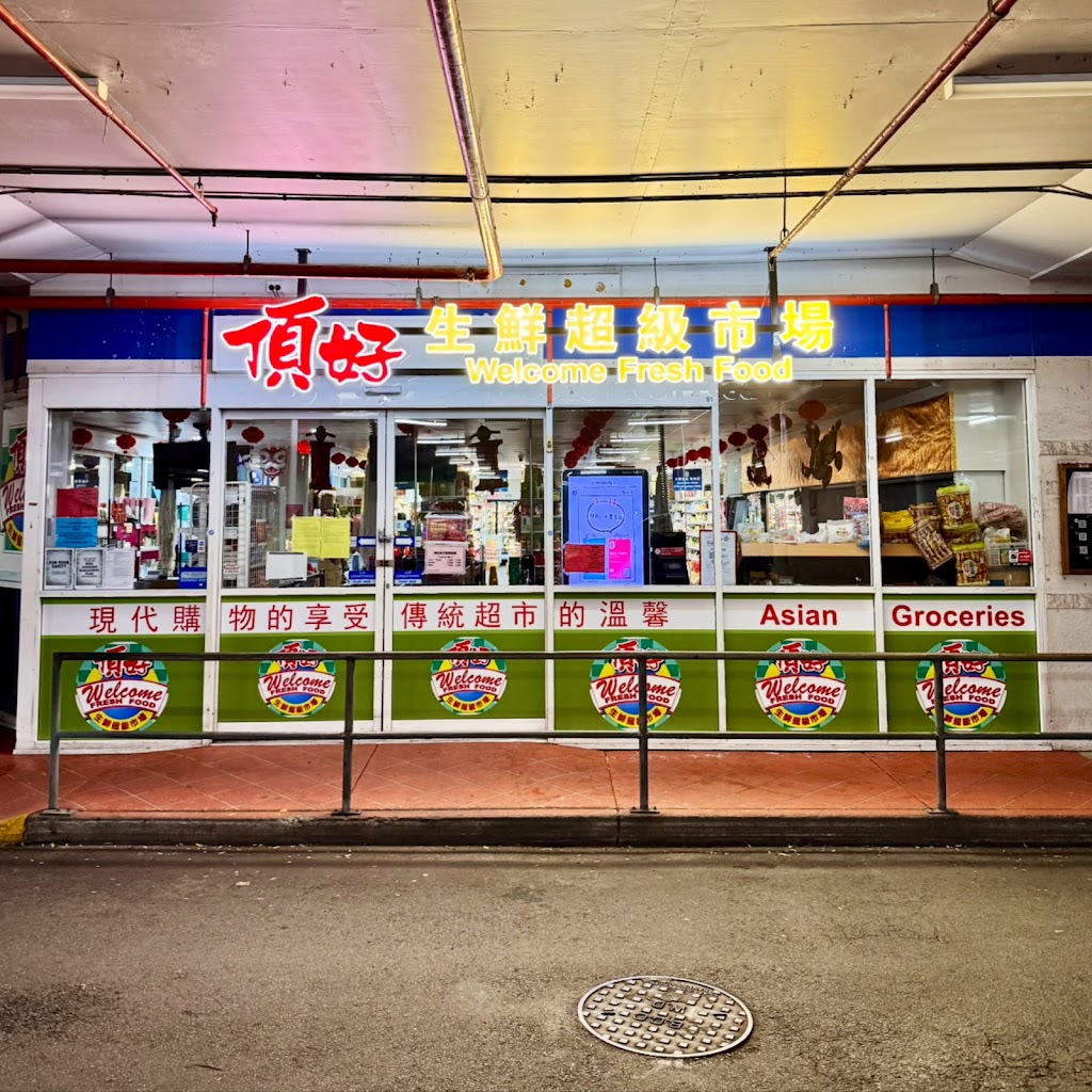 Discount Signs | 43A Gehrke Rd, Glenore Grove QLD 4342, Australia | Phone: 0474 580 840