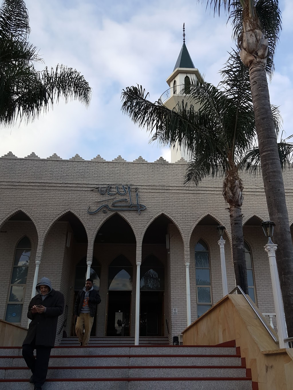Lakemba Mosque | mosque | 65-67 Wangee Rd, Lakemba NSW 2195, Australia | 0297506833 OR +61 2 9750 6833