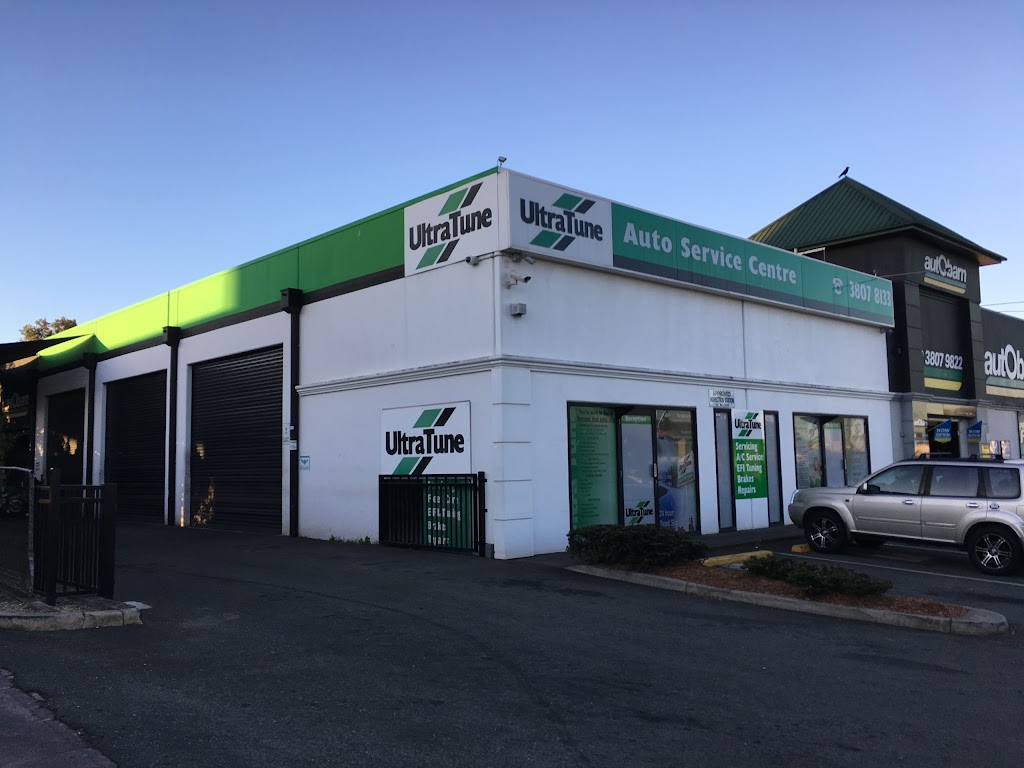 Ultra Tune Beenleigh (131 George St) Opening Hours