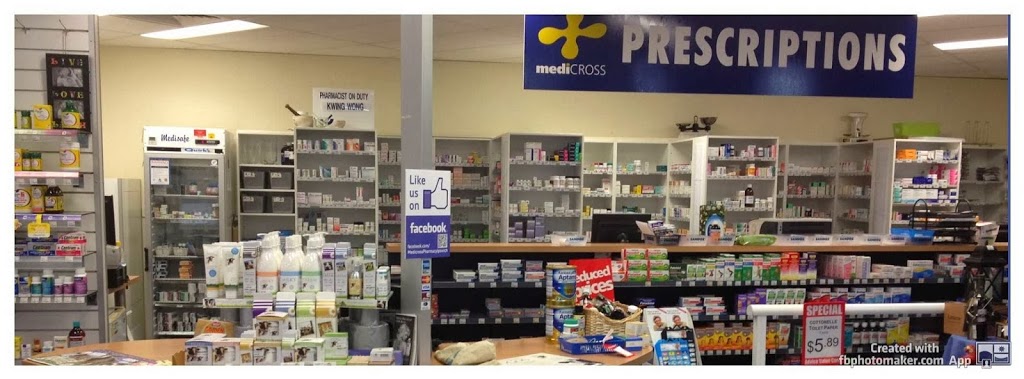 Medicross Pharmacy Ipswich | store | 2/10 Churchill St, Ipswich QLD 4305, Australia | 0732812061 OR +61 7 3281 2061