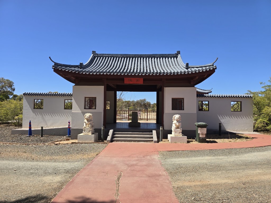 Hannans North Tourist Mine | 130 Goldfields Hwy, Mullingar WA 6430, Australia | Phone: (08) 9022 1664