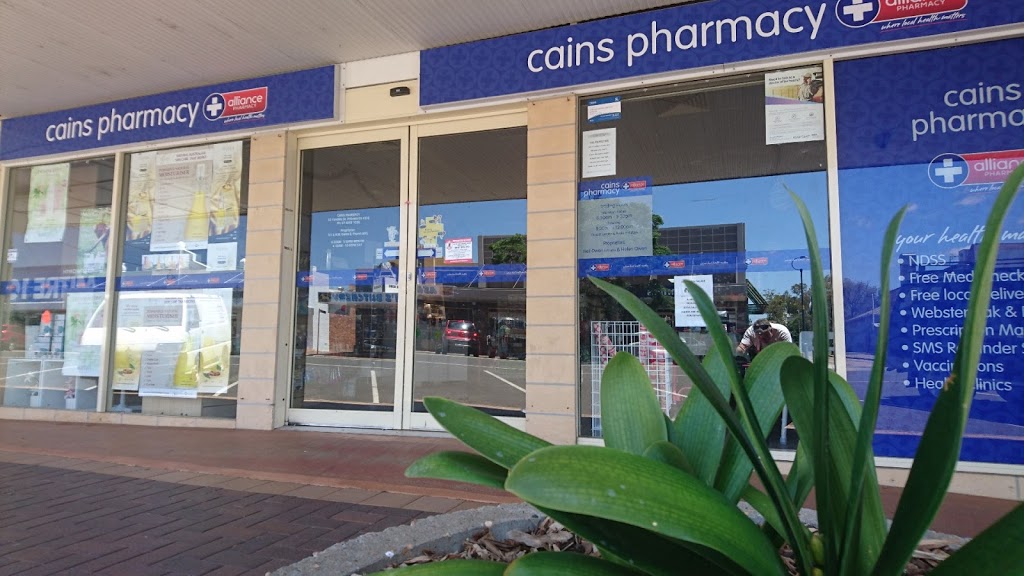 Cains Pharmacy | clothing store | 63 Yandilla St, Pittsworth QLD 4356, Australia | 0746931028 OR +61 7 4693 1028