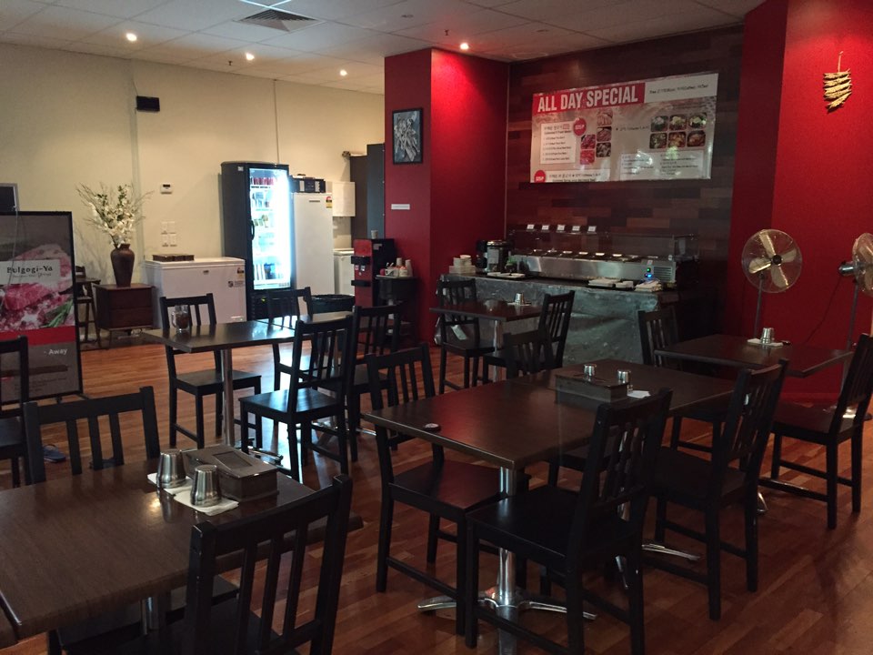 Bulgogi-Ya | restaurant | 105 Scarborough St, Southport QLD 4215, Australia | 0755917270 OR +61 7 5591 7270