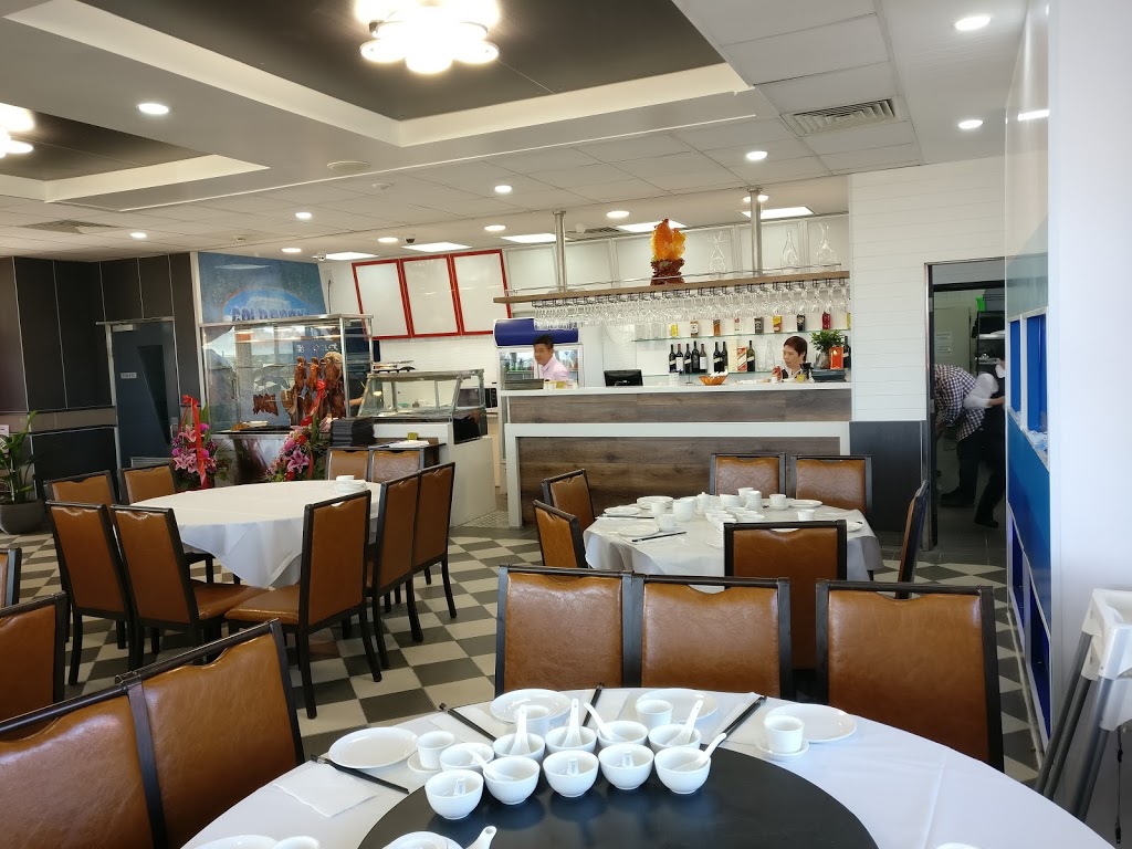 Royal East Chinese Restaurant | restaurant | 503-509 Cheltenham Rd, Keysborough VIC 3173, Australia | 0397063336 OR +61 3 9706 3336