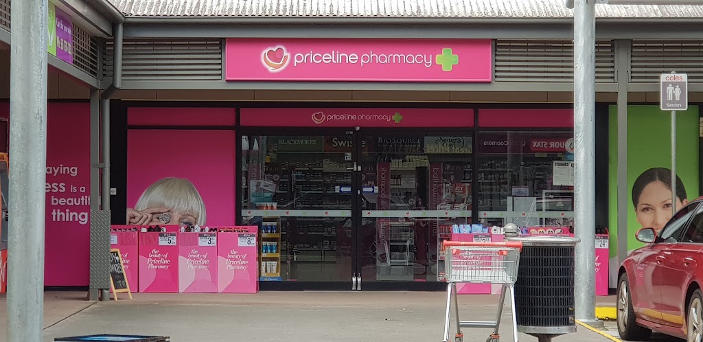 Priceline Pharmacy Upper Coomera | pharmacy | 7/658 Reserve Rd, Upper Coomera QLD 4209, Australia | 0755294249 OR +61 7 5529 4249