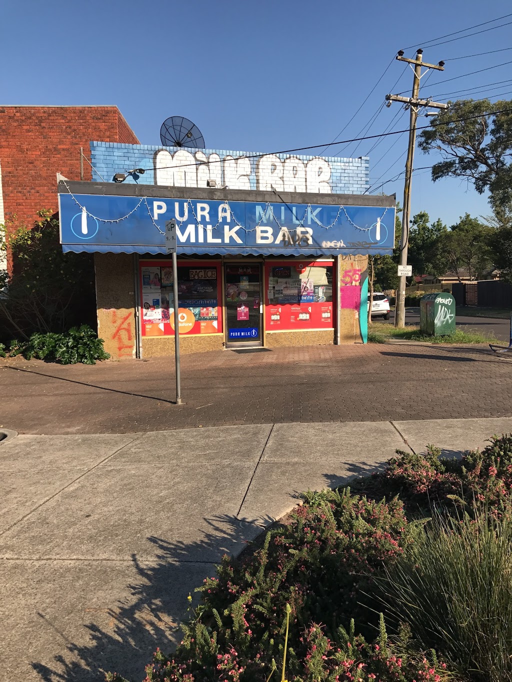Mcmahons Milk bar | store | 55 Mcmahons Rd, Ferntree Gully VIC 3156, Australia | 0397783432 OR +61 3 9778 3432