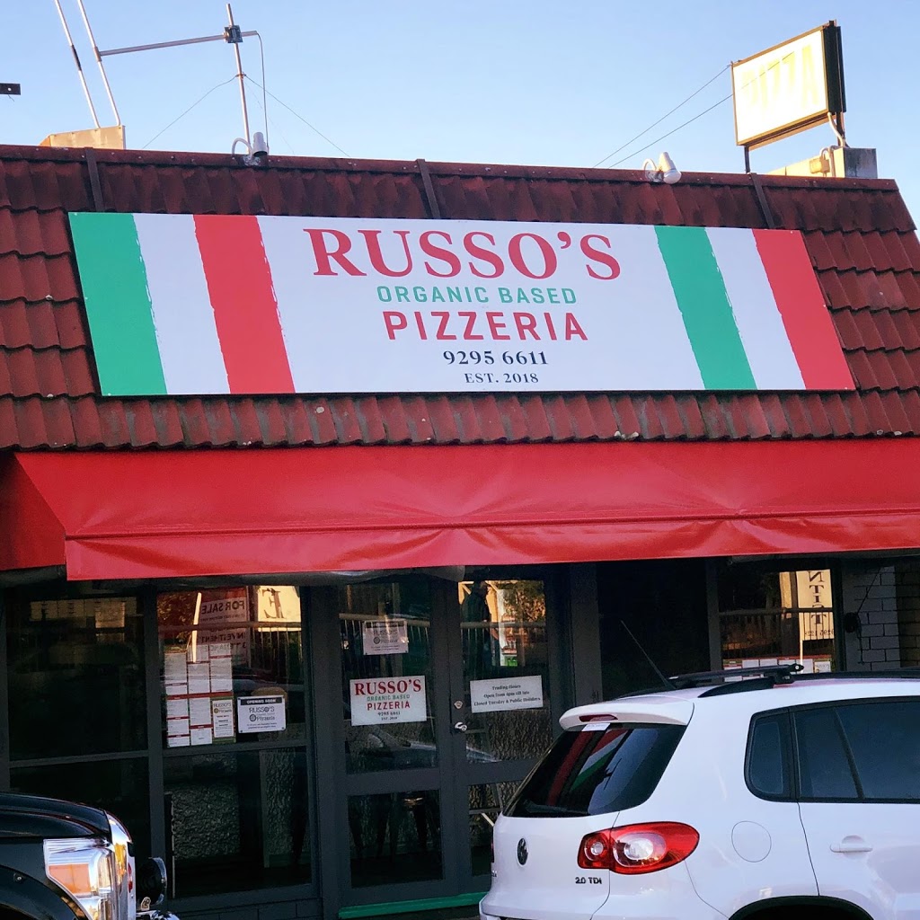 Russo’s Organic Based Pizzeria | Shop 7/7125 Great Eastern Hwy, Mundaring WA 6073, Australia