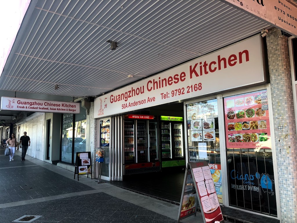 Guangzhou Chinese Kitchen | restaurant | 50A Anderson Ave, Panania NSW 2213, Australia | 0297922168 OR +61 2 9792 2168