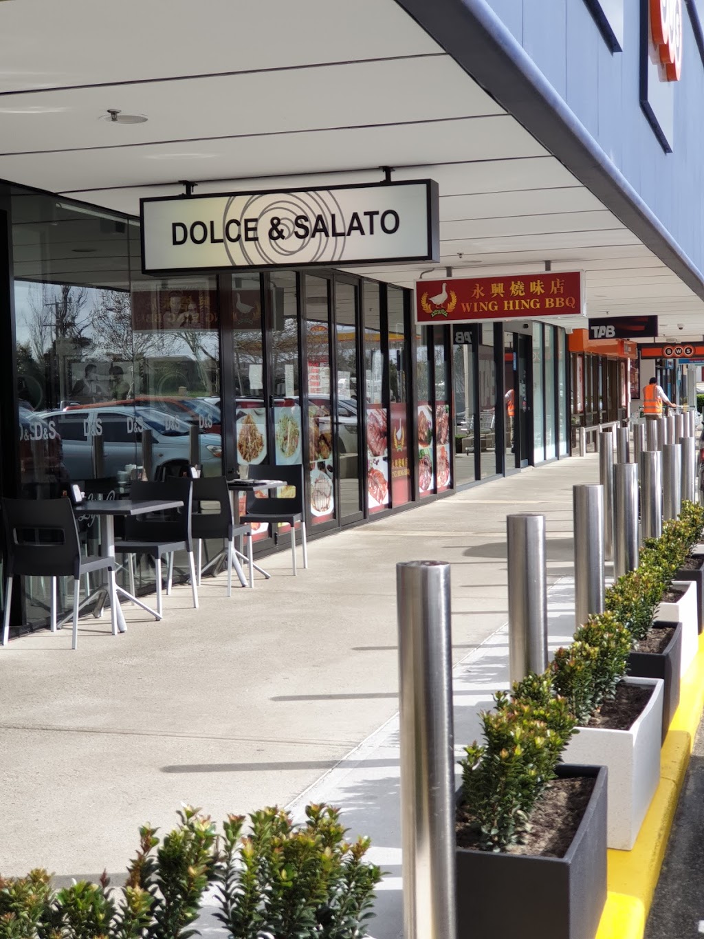 Dolce & Salato | Stockland Bull Creek Shopping Centre, shop 14/46 Benningfield Rd, Bull Creek WA 6149, Australia | Phone: (08) 6107 5959