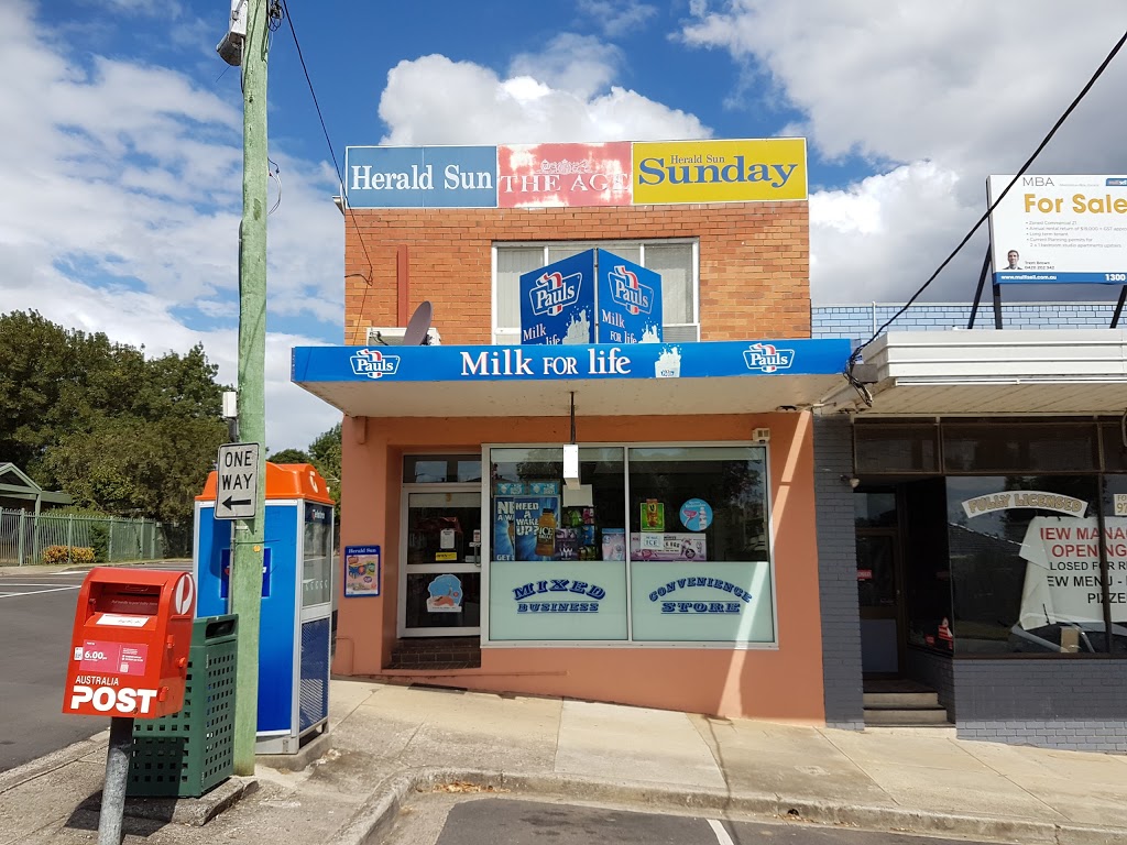 Meadowgate Milk Bar | convenience store | 3 Meadowgate Dr, Chirnside Park VIC 3116, Australia
