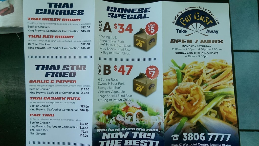 Far East Take-Away | meal takeaway | 8 Browns Plains Rd, Browns Plains QLD 4118, Australia | 0738067777 OR +61 7 3806 7777