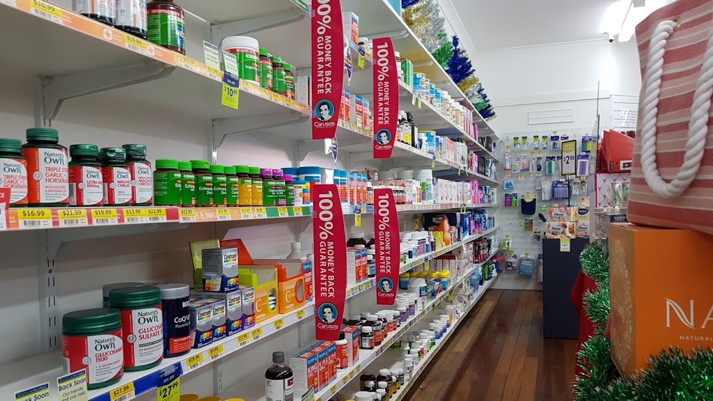 Blooms The Chemist | pharmacy | 37 First Ave, Sawtell NSW 2452, Australia | 0266531227 OR +61 2 6653 1227
