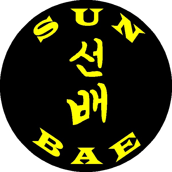 Sun Bae Taekwondo & Hapkido - Newmarket | VSASA Community Hall, 92 Enoggera Road (cnr Ashgrove Ave), Newmarket QLD 4051, Australia | Phone: 0414 574 574