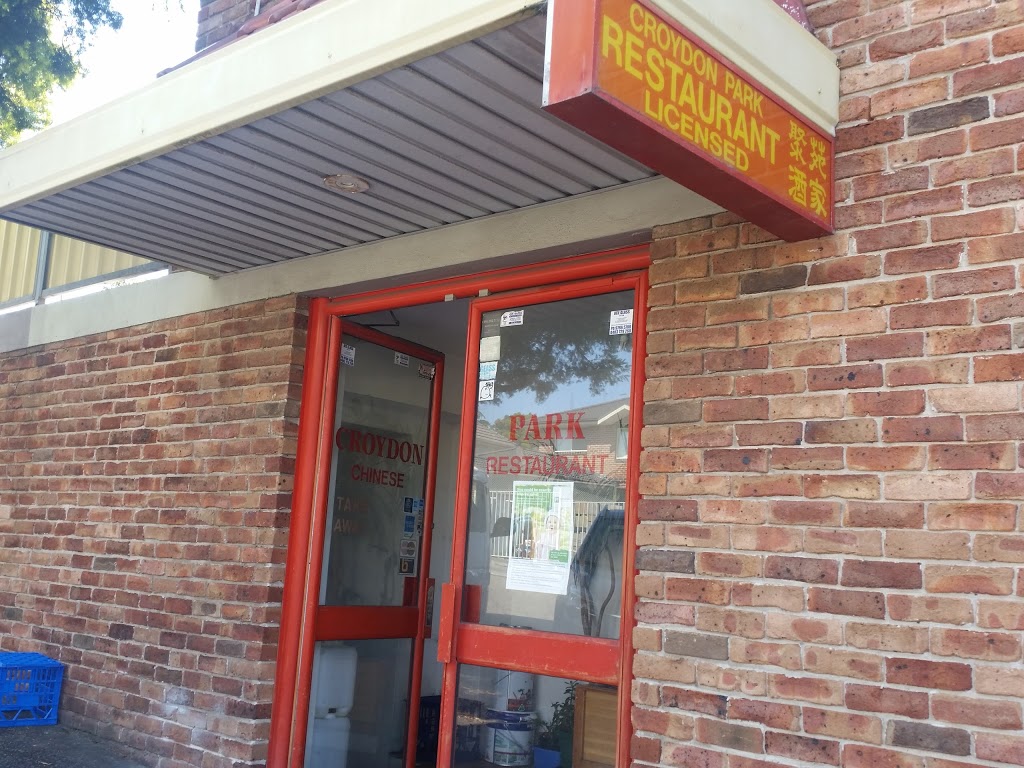 Croydon Park Chinese Restaurant | restaurant | 1/157-161 Georges River Rd, Croydon Park NSW 2133, Australia | 0297989219 OR +61 2 9798 9219