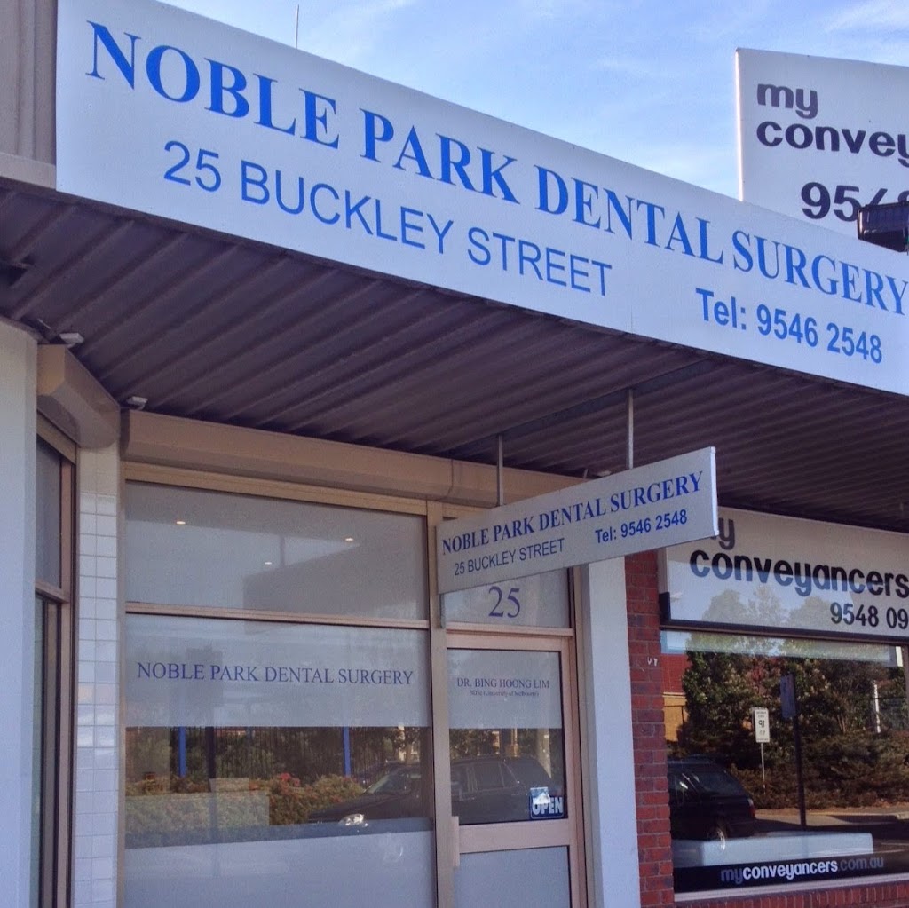 NOBLE PARK DENTAL SURGERY | 25 Buckley St, Noble Park VIC 3174, Australia | Phone: (03) 9546 2548