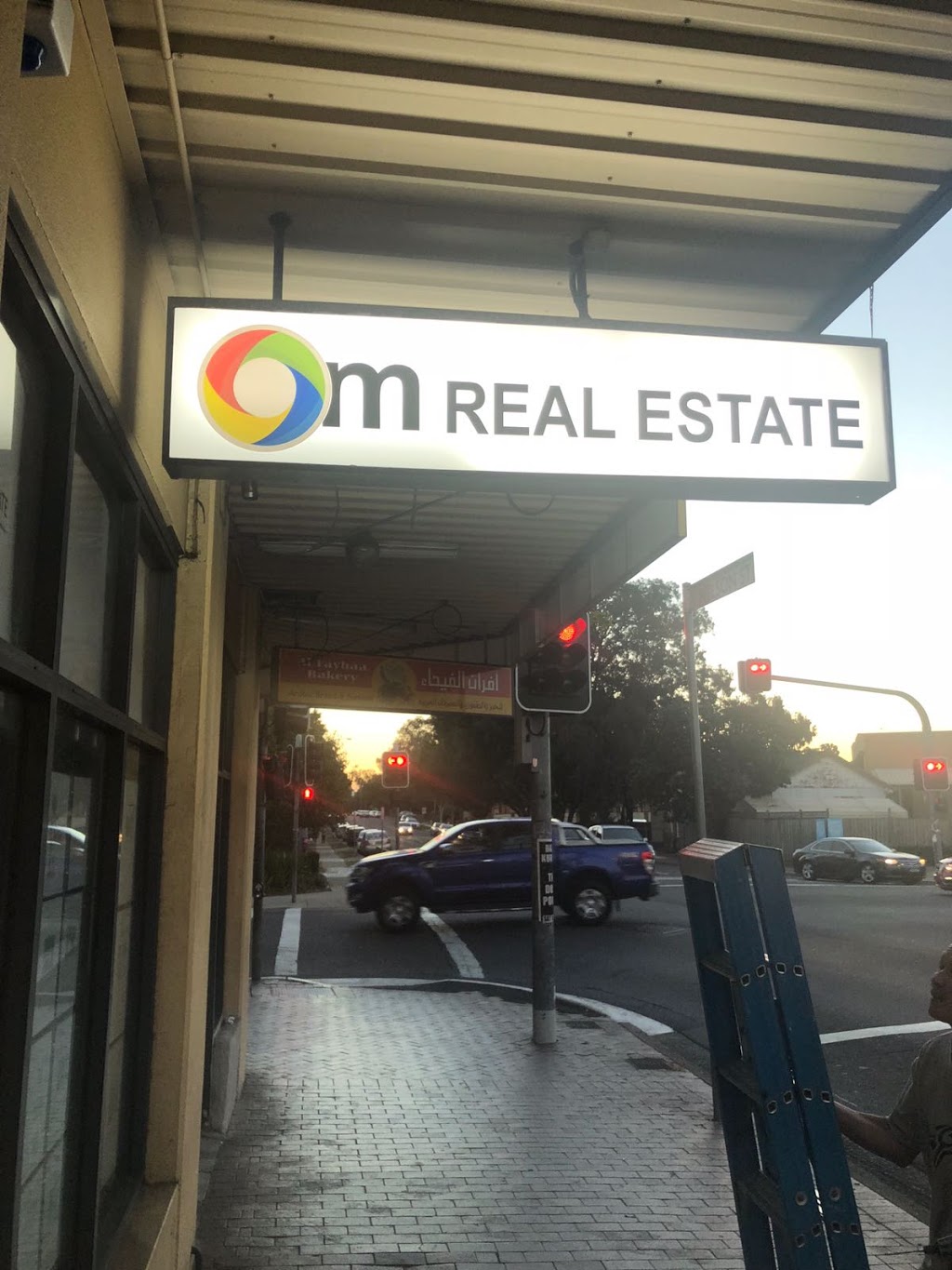 Om Real Estate | real estate agency | shop 3/13 Nelson St, Fairfield NSW 2165, Australia | 0297269333 OR +61 2 9726 9333