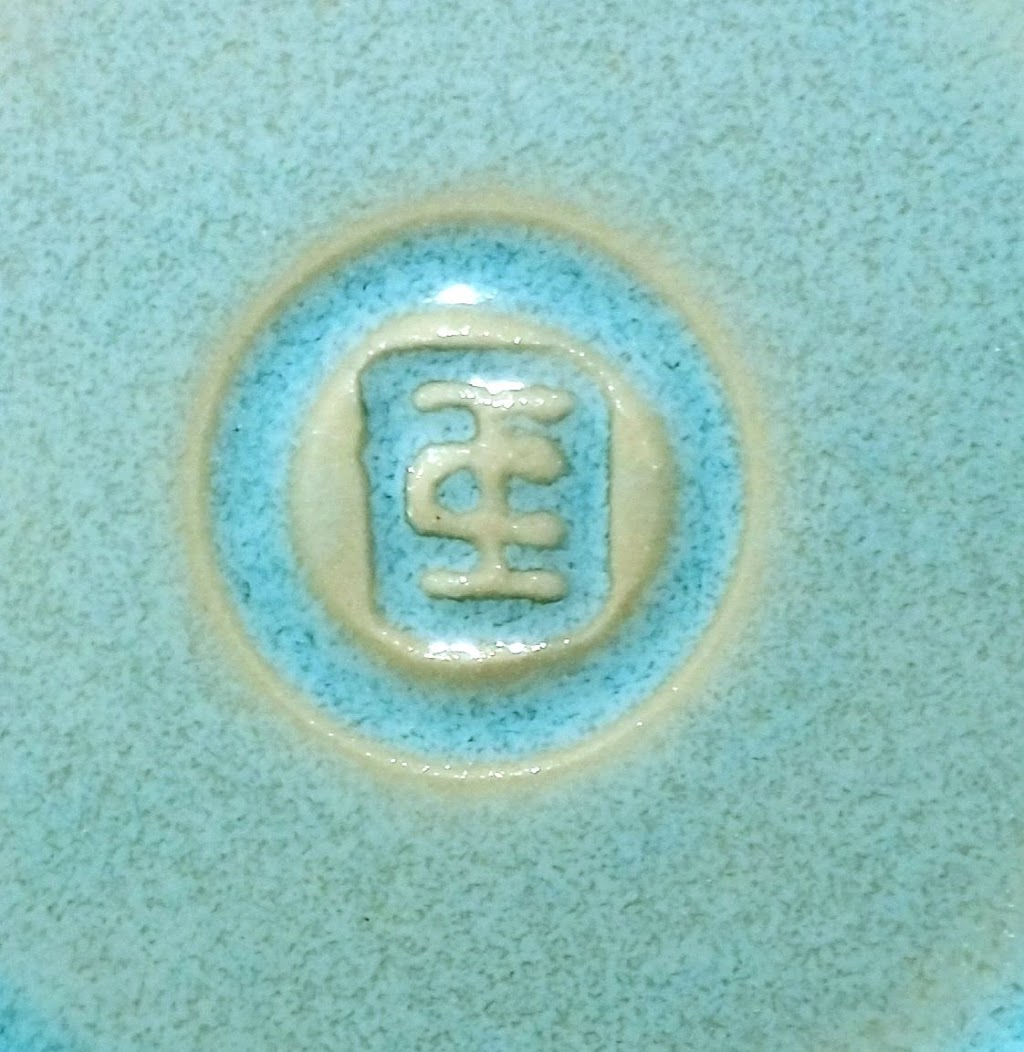 ceramic basins | 27 Sir Henrys Parade, Faulconbridge NSW 2776, Australia | Phone: 0421 358 961