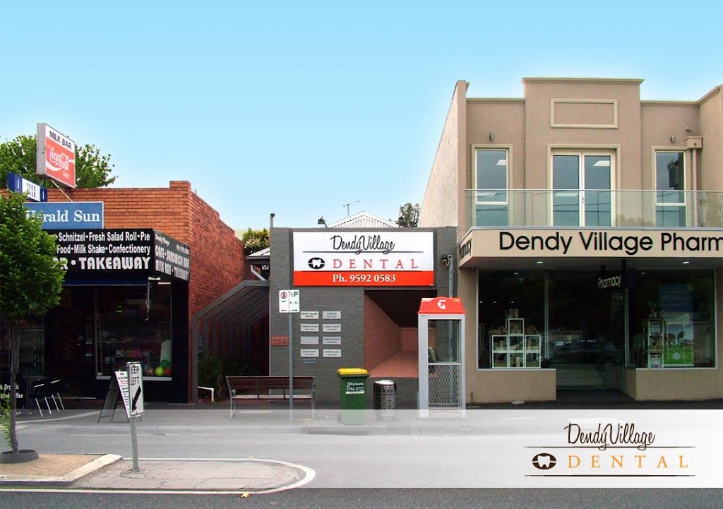 Dendy Village Dental | dentist | 754 Hampton St, Brighton VIC 3186, Australia | 0395920583 OR +61 3 9592 0583