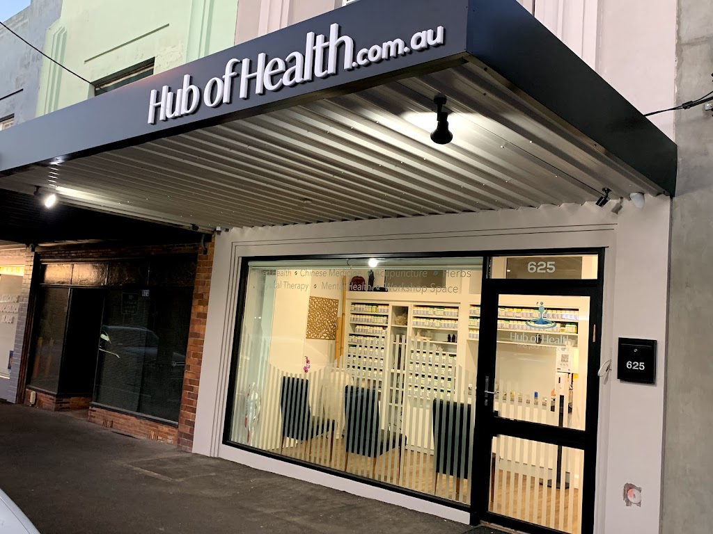 Hub of Health Multidisciplinary Clinic | hospital | 625 Hawthorn Rd, Brighton East VIC 3187, Australia | 0411849587 OR +61 411 849 587