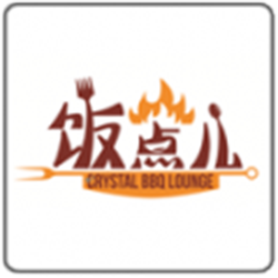 Crystal BBQ Lounge | meal delivery | 294A Middleborough Rd, Blackburn South VIC 3130, Australia | 0390082788 OR +61 3 9008 2788