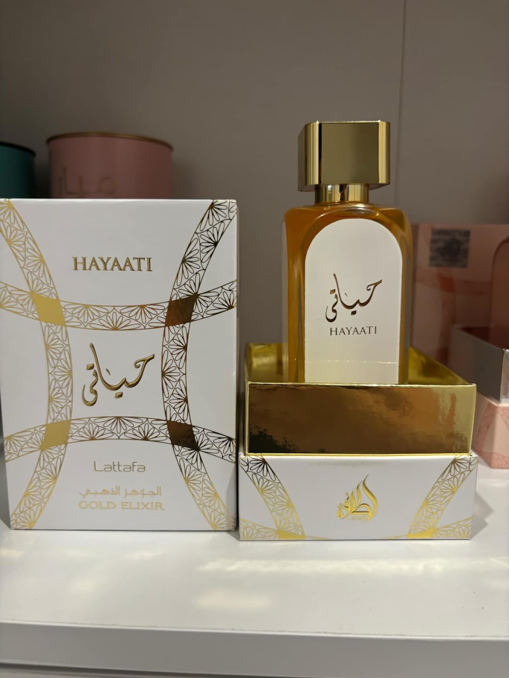 essence of dubai perfumes | 152 St Arnaud Rd, Eynesbury VIC 3338, Australia | Phone: 0493 434 368